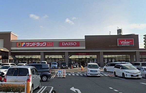 サンドラッグ 安城日の出店 870m