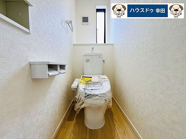 2階トイレ