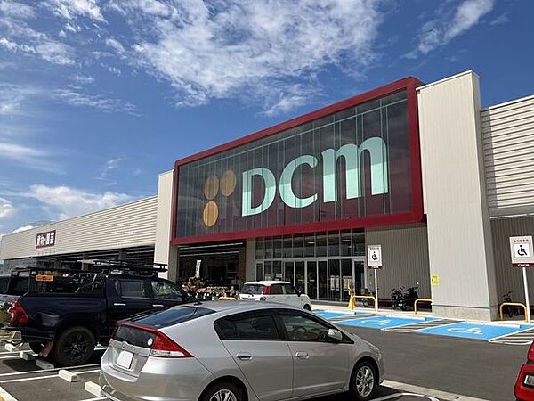 DCM 岡崎南店9:30～20:00 870m