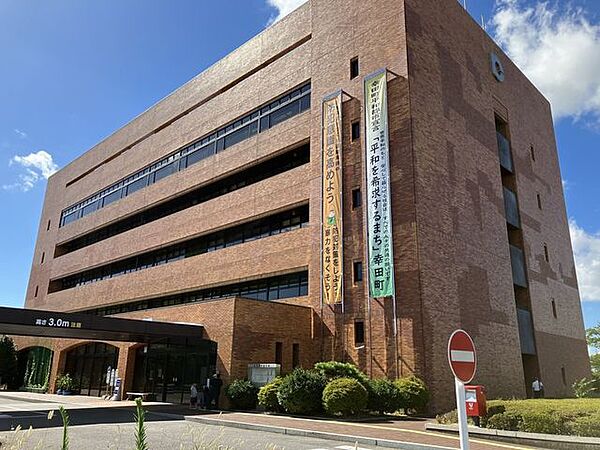 幸田町役場 2280m