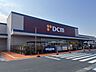 周辺：DCM幸田店 ケーヨーデイツー幸田店9:30～20:00 550m