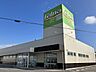 周辺：フェルナ 福岡店9:00～21:00 2570m