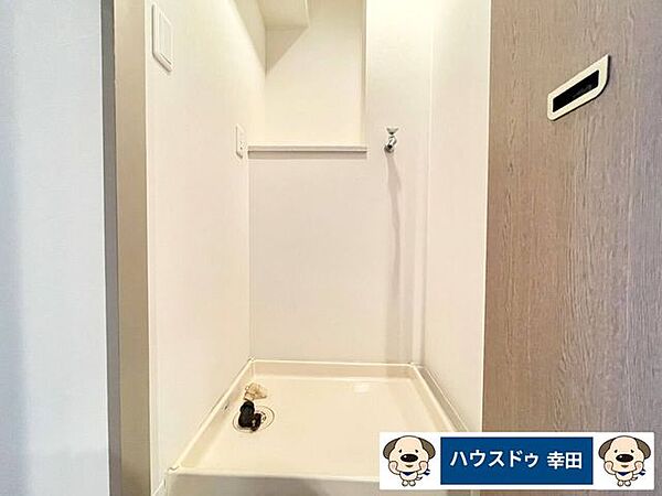 洗濯機置場