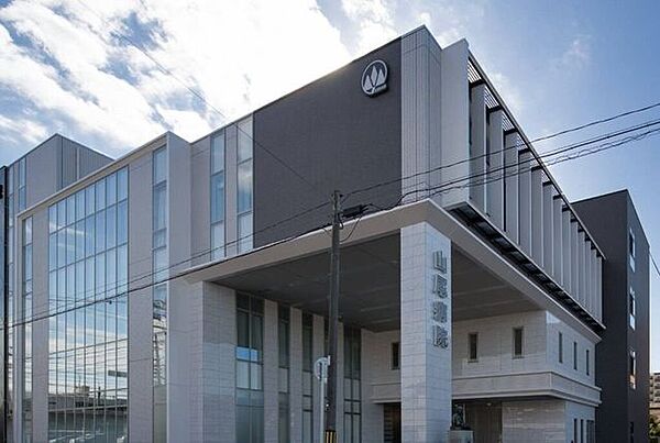 山尾病院大腸・肛門外科、消化器内科、糖尿病内科、呼吸器内科、循環器内科、脳神経外科、整形外科、 780m