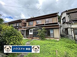 愛知県豊田市花沢町ヲチ合