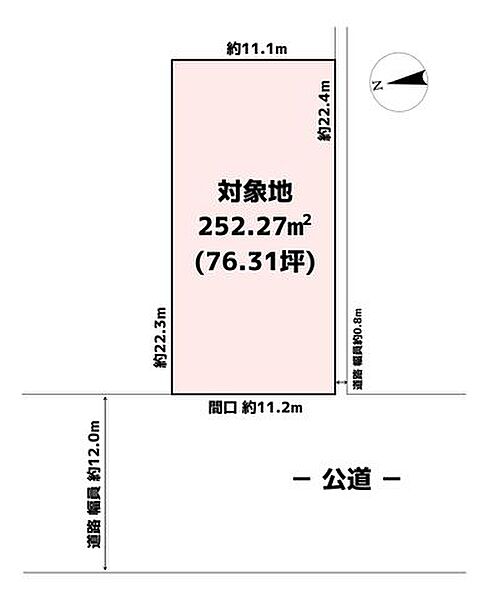 区画図：323000529541