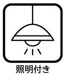 愛知県岡崎市庄司田１丁目