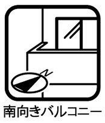 バルコニーを拡大表示