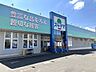 周辺：ドラッグスギヤマ 岡崎中町店9:00～21:00 730m