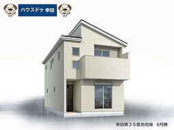 愛知県額田郡幸田町大字菱池字池端