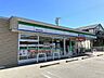 周辺：ファミリーマート 岡崎羽根北町店 560m