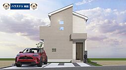 愛知県岡崎市矢作町字北河原1-1