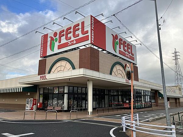 フィール 幸田店9:30～20:00セリア フィール幸田店 1690m