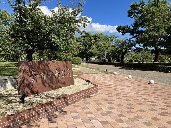 幸田中央公園 1680m
