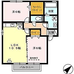 Stone Hills K 2階/202