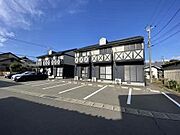 片浜駅より徒歩23分 2階 築30年3ヶ月の賃貸物件