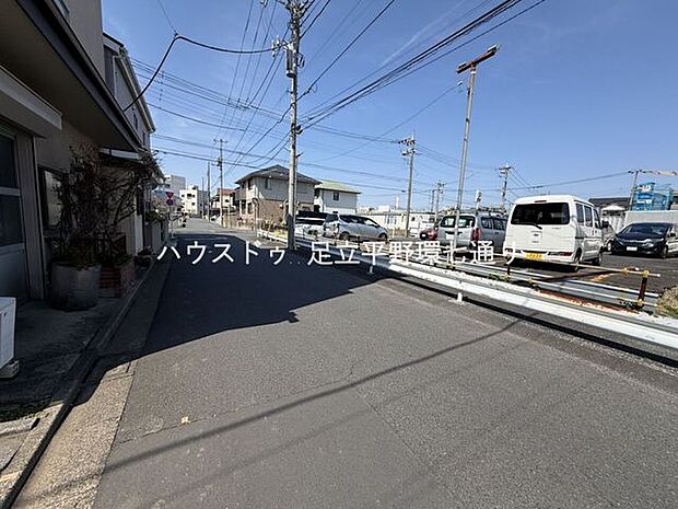前面道路含む現地写真