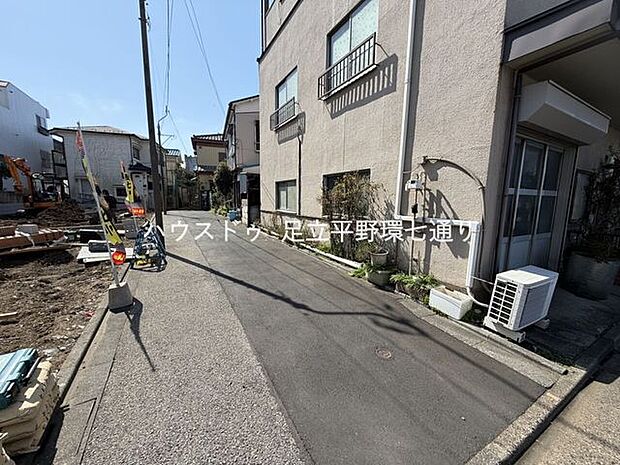 前面道路含む現地写真
