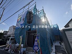 東京都足立区佐野１丁目