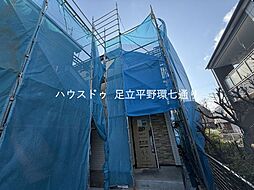 東京都足立区佐野１丁目