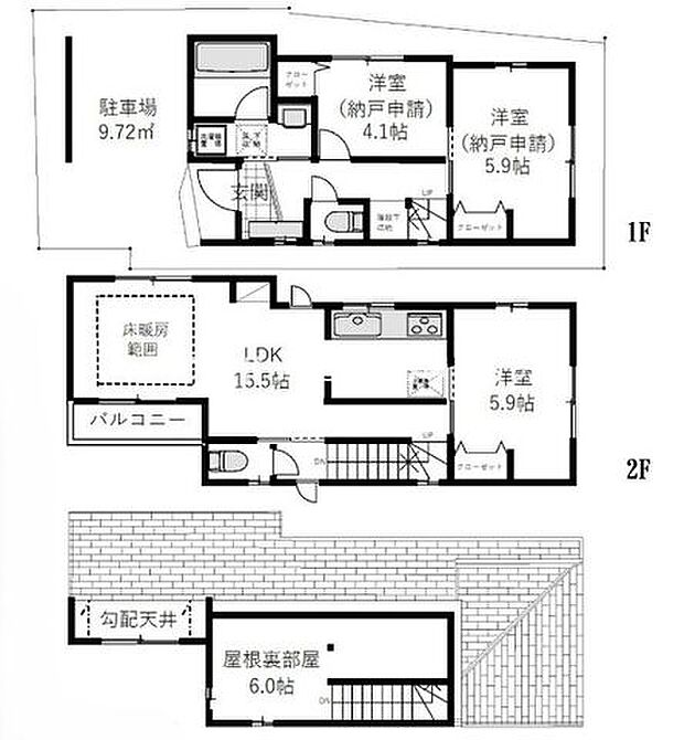 床暖房付き15.5帖LDKと屋根裏部屋6帖を備えたゆとりの住まい。収納充実・駐車場付きで快適な暮らしを実現。