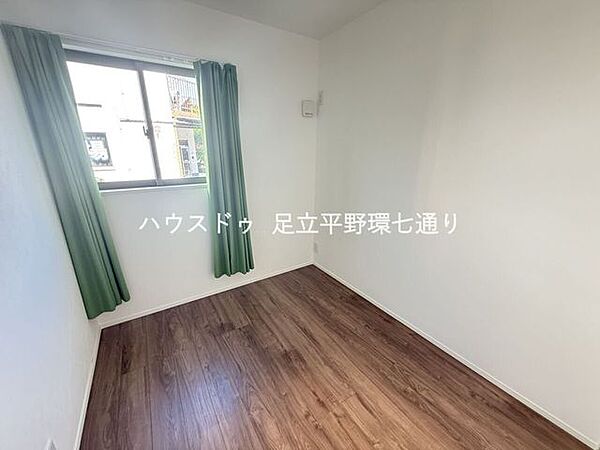 洋室