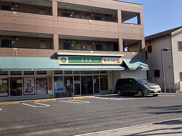 もち吉 420m
