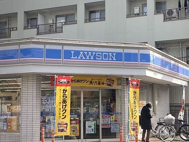 ローソン西新井本町5丁目店 960m