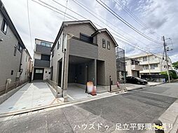東京都足立区保木間４丁目21-12