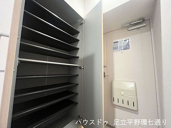 収納を拡大表示