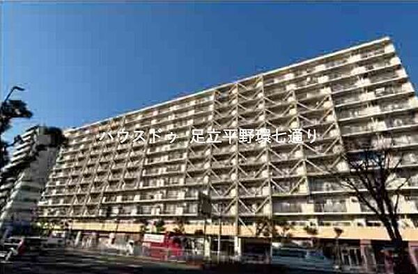 外観：313004736590
