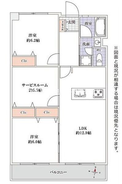 間取り：313004855720