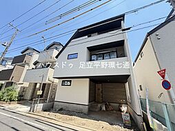東京都足立区東保木間２丁目26-2