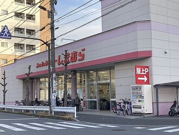 しまむら　谷在家店 740m