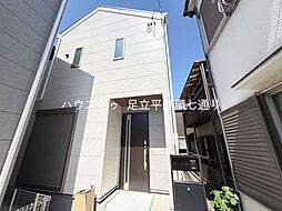東京都足立区関原１丁目7-1