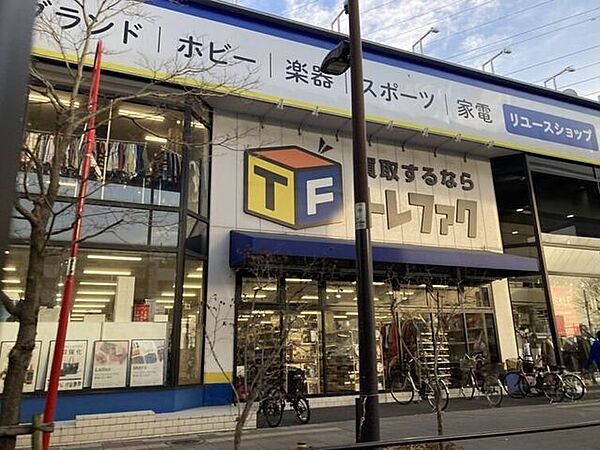トレファク　江北店 1010m