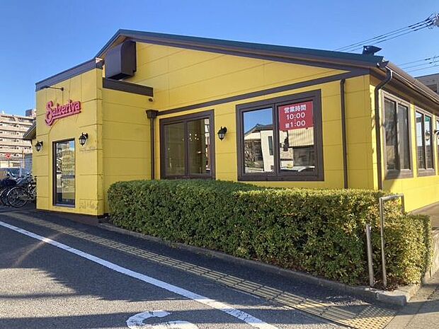 サイゼリヤ伊興2丁目店 410m