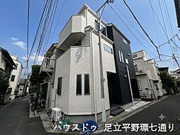 東京都足立区千住元町