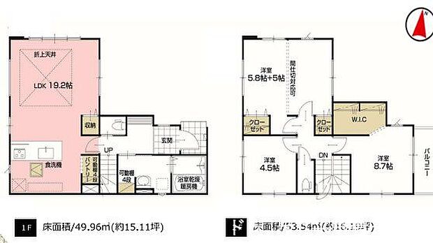 19.2帖の広々LDKを中心に、ウォークインクローゼット付きで収納豊富。家族構成に合わせて使いやすい4LDK設計です。