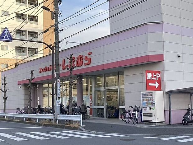 しまむら 谷在家店 800m