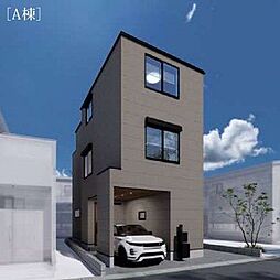 東京都足立区本木南町