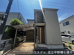 東京都足立区弘道２丁目