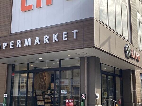 ライフ　梅島店 1050m