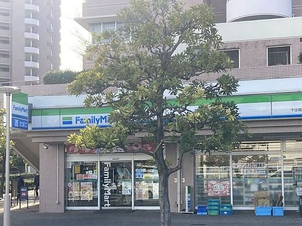 ファミリーマート　千住曙町9丁目店 1070m