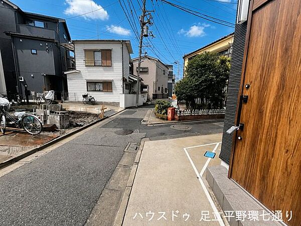 開放感のある街並みで、住まいの印象を明るく演出します。
