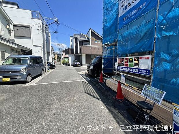 住民以外の車通りが比較的少ない住宅街。静かな暮らしを望む方にもおすすめです。