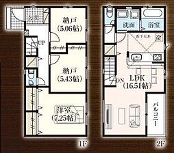 新築戸建 　足立区江北2丁目