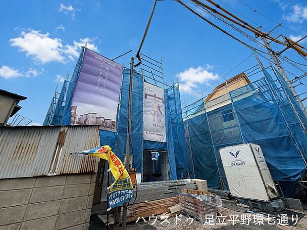 現地周辺は落ち着いた住宅街。車通りが比較的少なく、穏やかな住環境が広がっています。