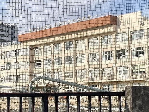 興本扇学園 950m