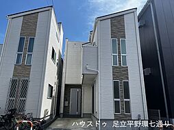 東京都足立区入谷４丁目